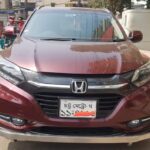 Honda Vezel 2014 for sale Gallery Image