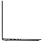 Lenovo IdeaPad Slim 1 15AMN7 for sale Gallery Image